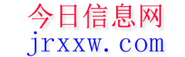 阳曲今日信息网
